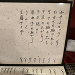 おおきにようきに - 