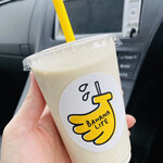 バナナライフ - ドリンク写真: