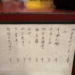 おおきにようきに - 