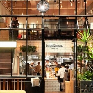 Days Kitchen Vegetable House_2