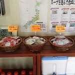 ゆきむら　麺・ぎょうざ　工場直売所 - 店内