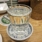 ひょうたんや - 