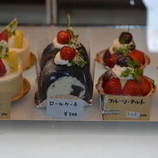 佐賀市で人気のケーキ ランキングtop 食べログ 佐賀市で人気のケーキ ランキングtop 食べログ