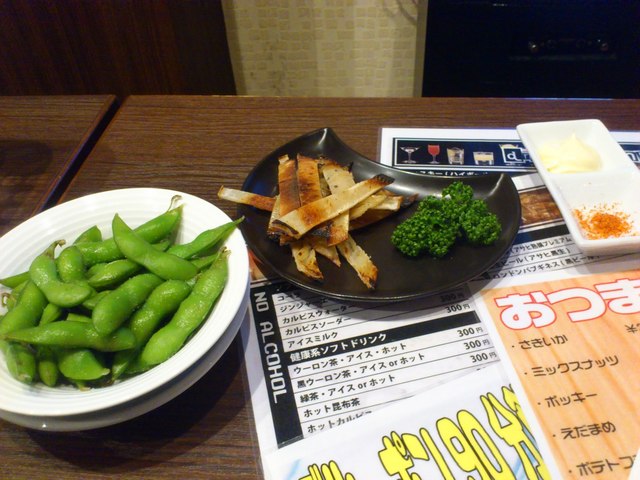 カラオケマンボウ 名鉄名古屋 レストラン その他 食べログ