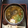 手打うどん 三豊