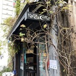 カンダコーヒー - なんとも言えない風情です