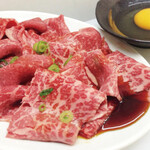 Horumon Yakiniku Buchi - 