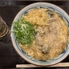 丸亀製麺 - 縁牡蠣たまあんかけうどん大850円税込