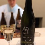 道人 - 日日の、200本限定品。最高に美味しくて調子づき合せて１合を超えていただきましたm(__)m