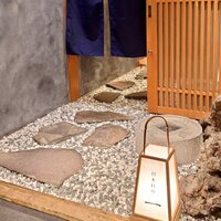 寿司と日本料理 銀座 一 - 