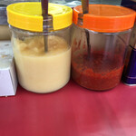 ラーメンショップ 牛久結束店 - 