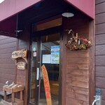 ベーカリーツキヨシ - 