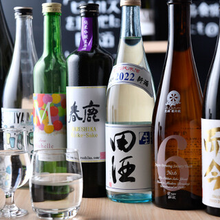 【全國各地的稀有日本酒】 享受一期一會的邂逅!