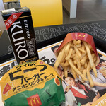 マクドナルド - 