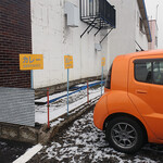 アプランティ - 