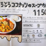 アプランティ - 