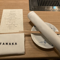 TANAKA YAKINIKU RESTAURANTE - 