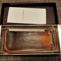 カンテサンス - 