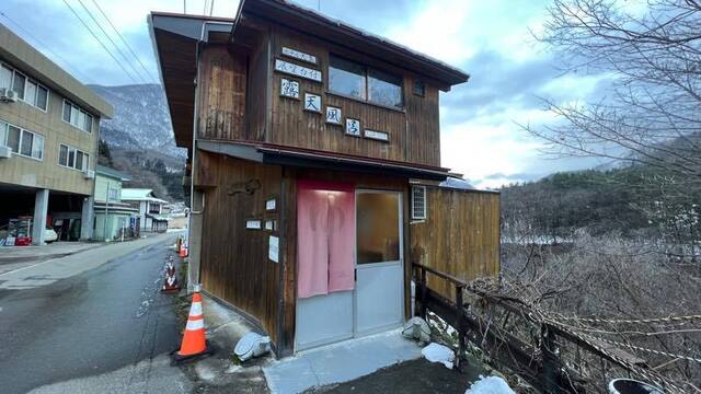 ホテル大島 - 湯野上温泉（旅館・民宿）の写真