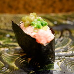 にぎり鮨 一五〇 - 大人のネギとろ軍艦