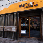 PUMP craft beer bar - 外観