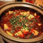 中華厨房 一歩 - 特製麻婆豆腐