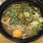 ふじ - 白身をｽﾞｽﾞｯﾄして七味