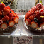 オカモト・シェ・ダムール - 