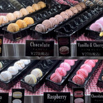 オカモト・シェ・ダムール - 