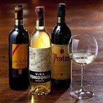 MESON CERVANTES - 厳選されたスペインワイン