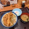 天丼てんや 静岡葵タワー店