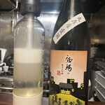 SAKE story - 