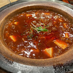 Naberyouri Ryuujinkan - 麻婆麺