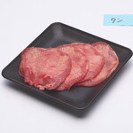 肉箱 - 