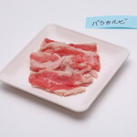 肉箱 - 