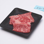 肉箱 - 