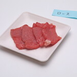 肉箱 - 