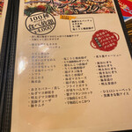 Sanchoku Kaisen Izakaya Kingyo - 