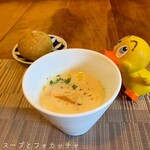 イオラシック - ☺︎本日のスープとフォカッチャ