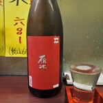 Tatsumi - 冷酒（雁木 純米無濾過 ひやおろし）