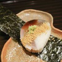 御料理 古川 - 