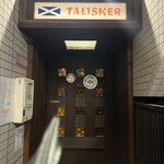 BAR TALISKER - 