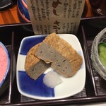 郷土料理かどや 大街道店 - 