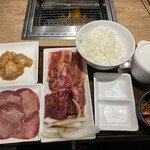 Yakiniku Raiku - 