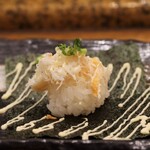 にぎり鮨 一五〇 - カニマヨ包み