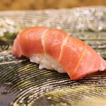 にぎり鮨 一五〇 - 中トロ