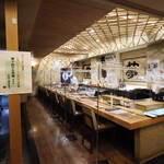 にぎり鮨 一五〇 - 