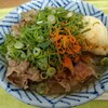 うどん さか枝