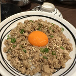 元祖 ざる焼 小林養鶏 本店わさび - 