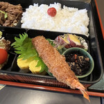 レストラン 牛石 - 